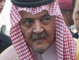 Former Saudi foreign minister Saud al-Faisal dies 
